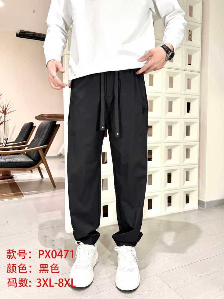 Trousers PX0471