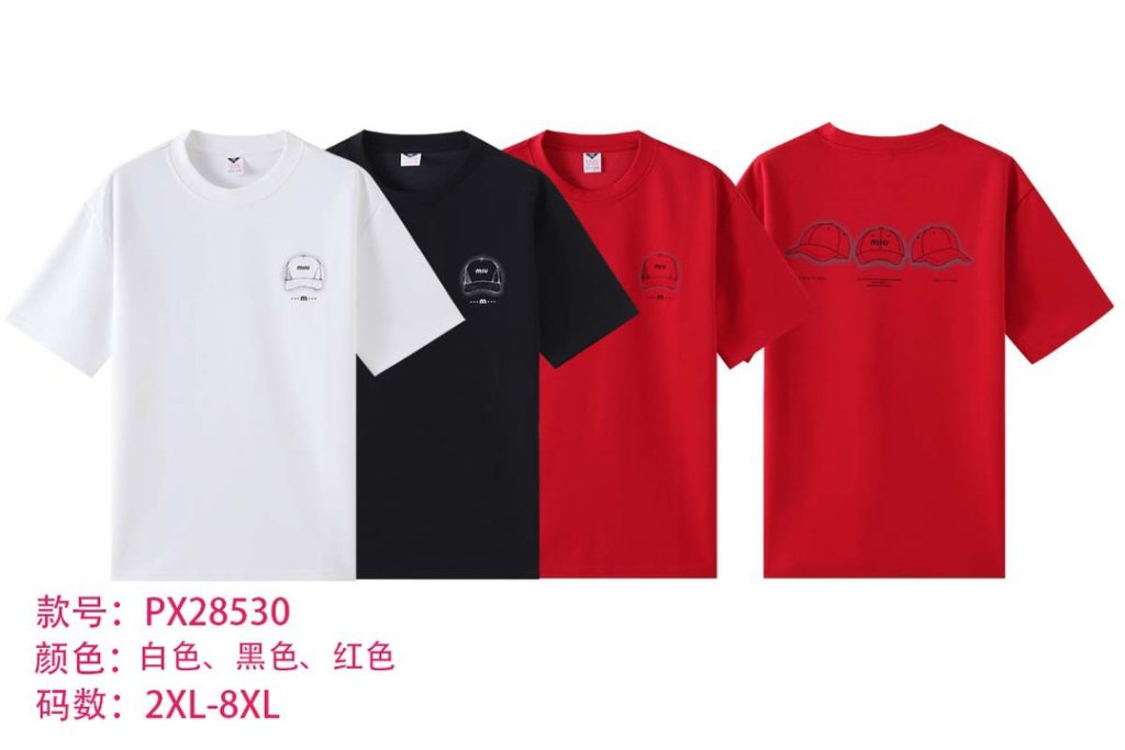 T-shirt PX28530
