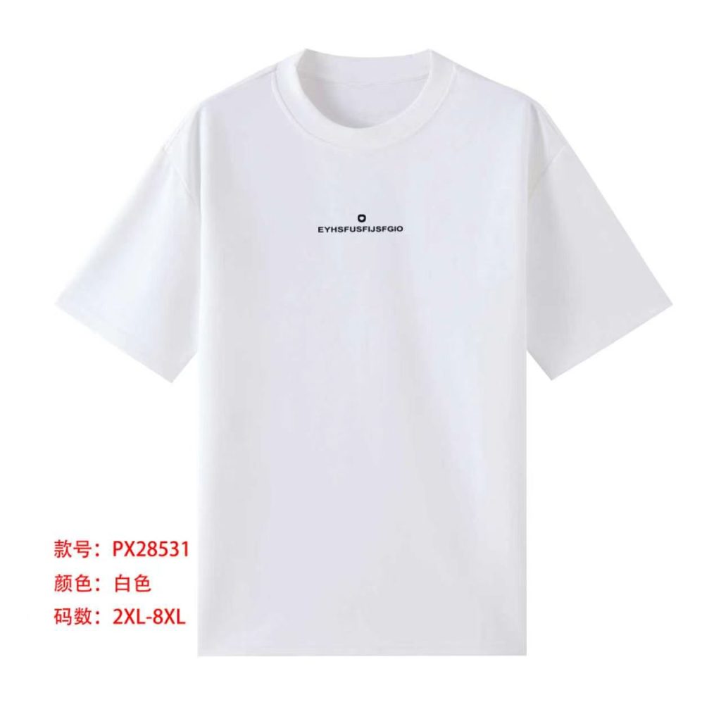 T-shirt PX28531