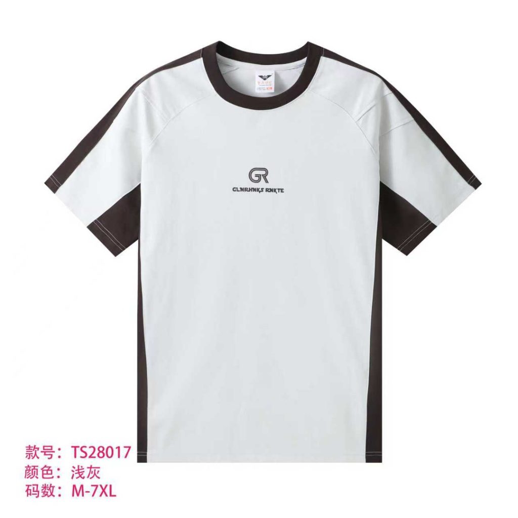 T-shirt TS28017