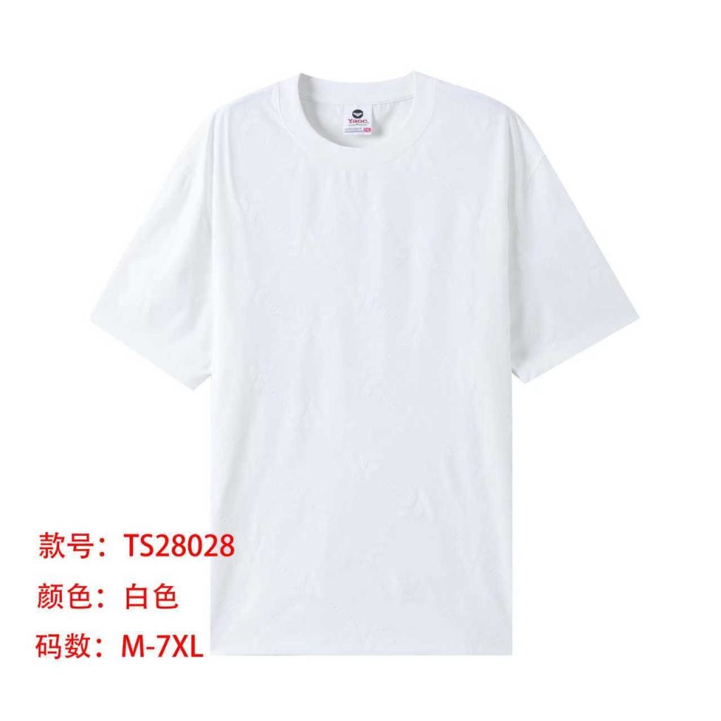 T-shirt TS28028