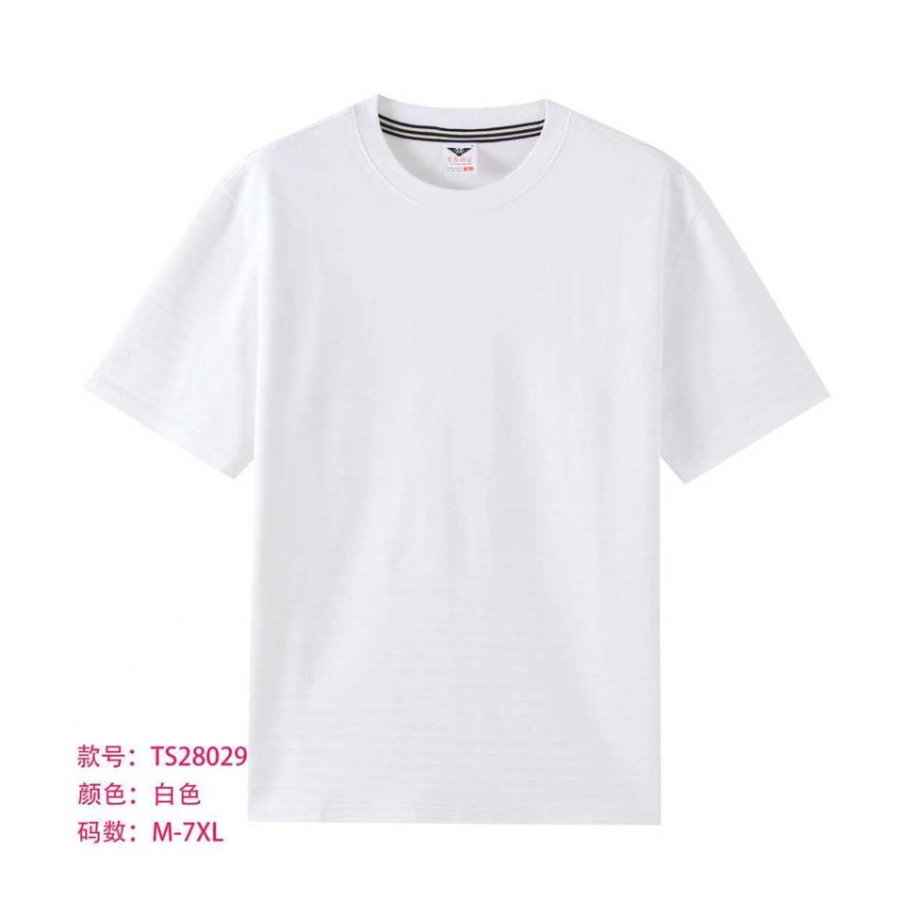 T-shirt TS28029