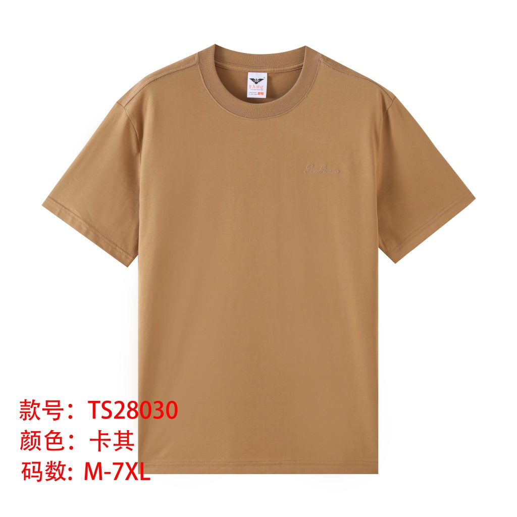 T-shirt TS28030